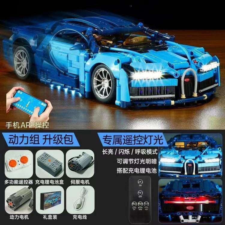 Cross-Border New Product Cyberpunk Building Block Ornaments 911 Lamborghini Space-Themed Sports Car Children's Toy Car…