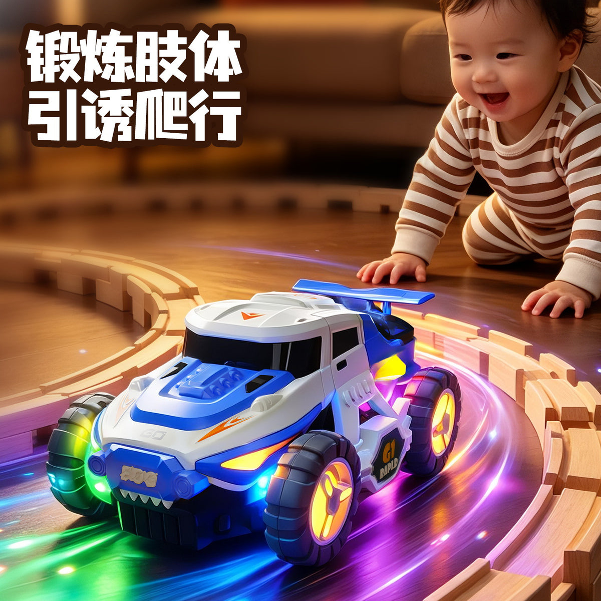 Electric winged transforming war vehicle with lights and music, stunt rotation, universal steering car, off-road vehicle…