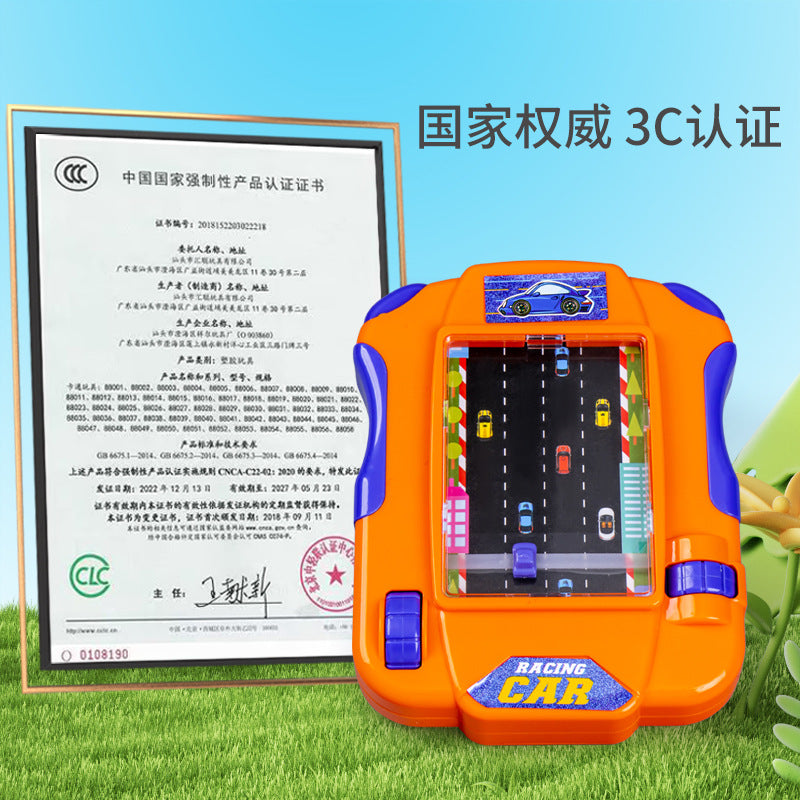 Boy's Gift Fun Adventure Racing Game Machine Simulation Racing Car Entry Children's Educational Board Game Toys - image 4