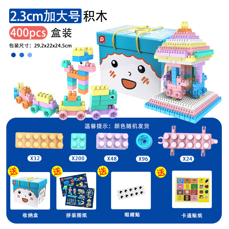 Children's Large Particle Building Blocks Assembled Kindergarten Educational Early Education Boys and Girls Toy Factory…