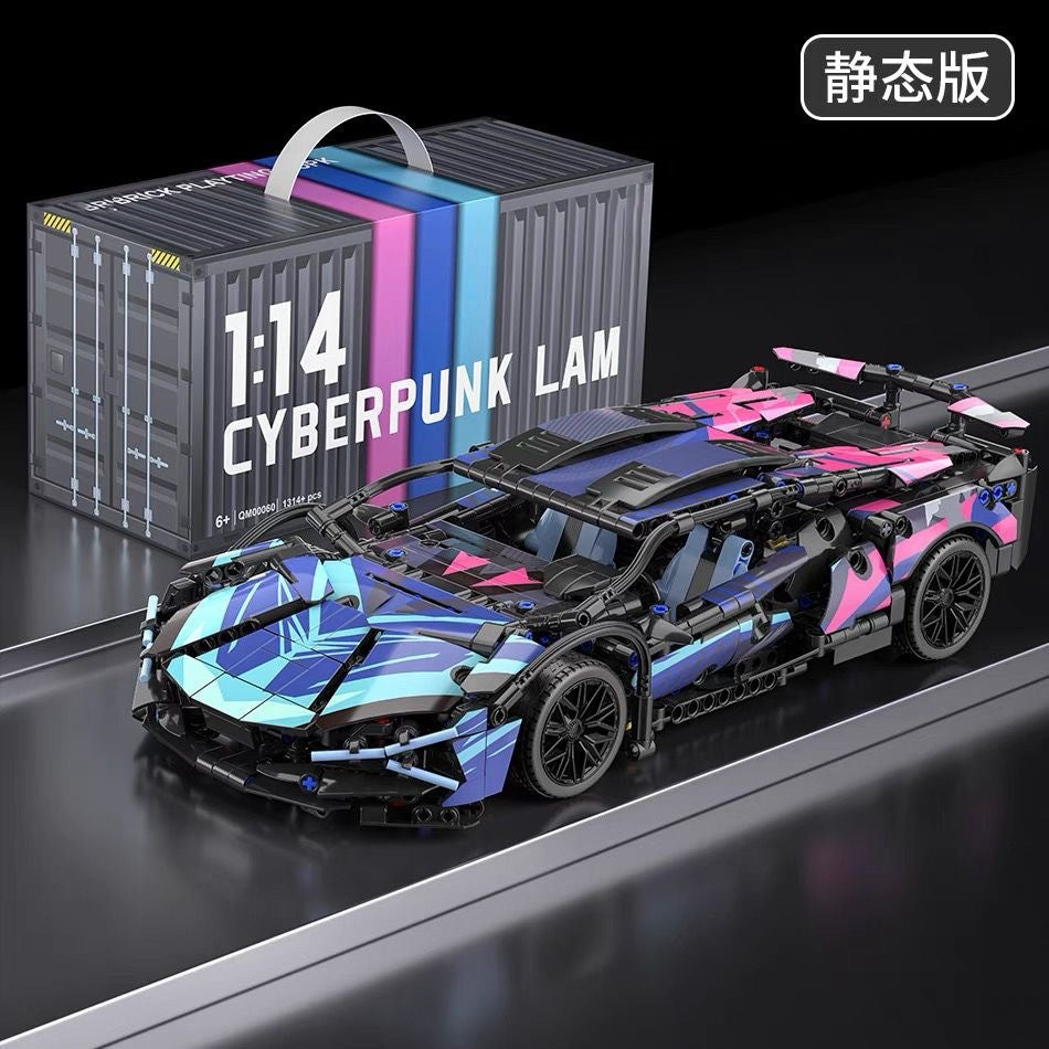 Lamborghini Sports Car Green Bull Assembly Building Blocks Mechanical Set Assembly Model Car Remote Control Boys' Toy…