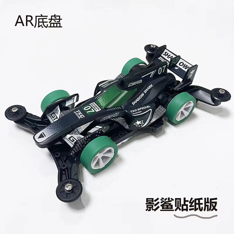 Jie pin Mini four-wheel drive assembly model MS segmented chassis shock absorber series tenhuang superstar Science and…