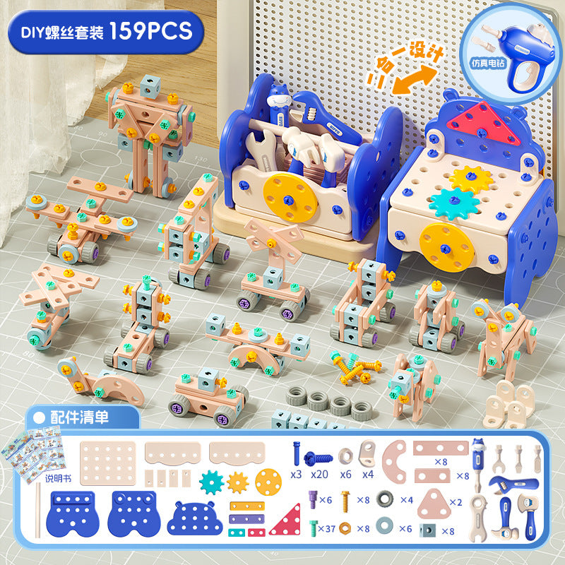 hippo Beckham toolbox simulation electric drill screw tool boy play house toy - Diy tool table 159-piece set [blue]