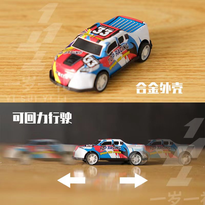 Metal Car Toy Pull-Back Alloy Car Model Mini Car Boy Gift Miniature Racing Pickup Truck Off-Road Car Model - image 2