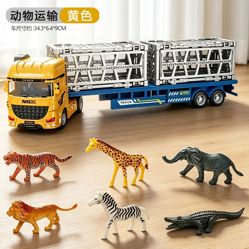 Cross-border oversized crane retractable long boom boy engineering vehicle model adjustable crane crane toy - 大号惯…