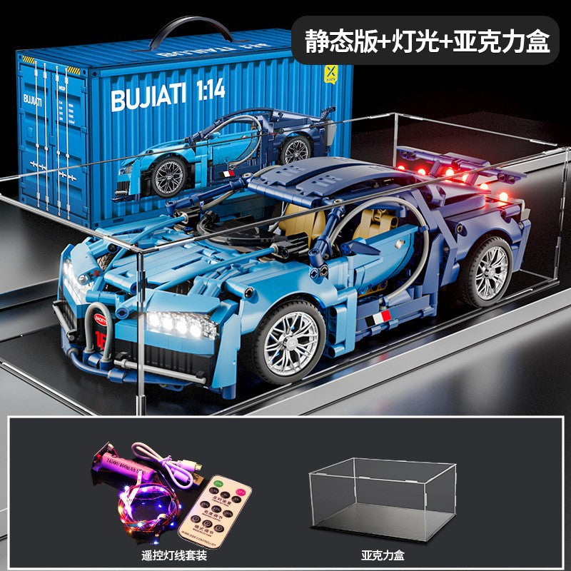 Lamborghini Sports Car Green Bull Assembly Building Blocks Mechanical Set Assembly Model Car Remote Control Boys' Toy…