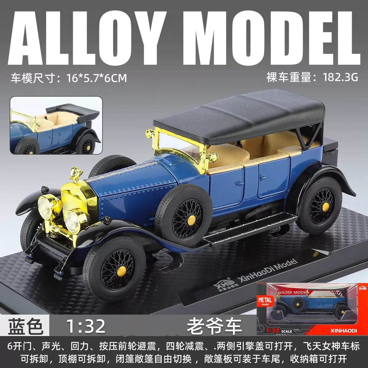 1:32 Supercar Lp780 Alloy Car Model Simulation Sports Car Racing Car Boys' Children's Toy Collectible Display Piece…