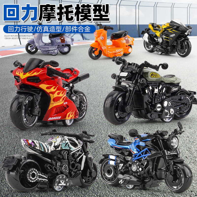 Cross-border generation children's toy boy baby simulation alloy motorcycle ornaments key chain model toy car - image 3