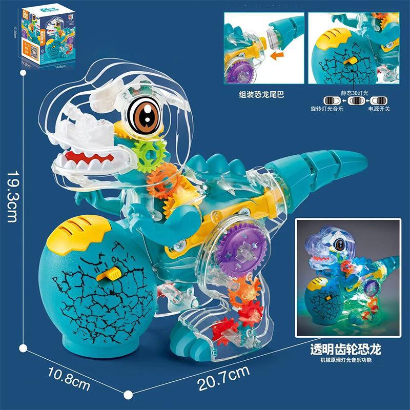 Electric Universal Transparent Gear Toy Car with Music and Lights, Small Train for Children and Boys, Wholesale Night…