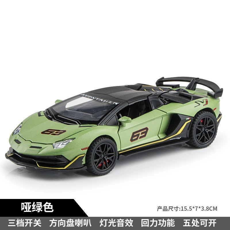 1:32 Supercar Lp780 Alloy Car Model Simulation Sports Car Racing Car Boys' Children's Toy Collectible Display Piece…