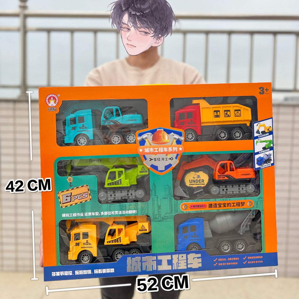 Wholesale Construction Vehicles, Fire Truck Models, Inertia Pull-Back Car Sets, Engineering Toy Cars, Boys' Toys, Street…