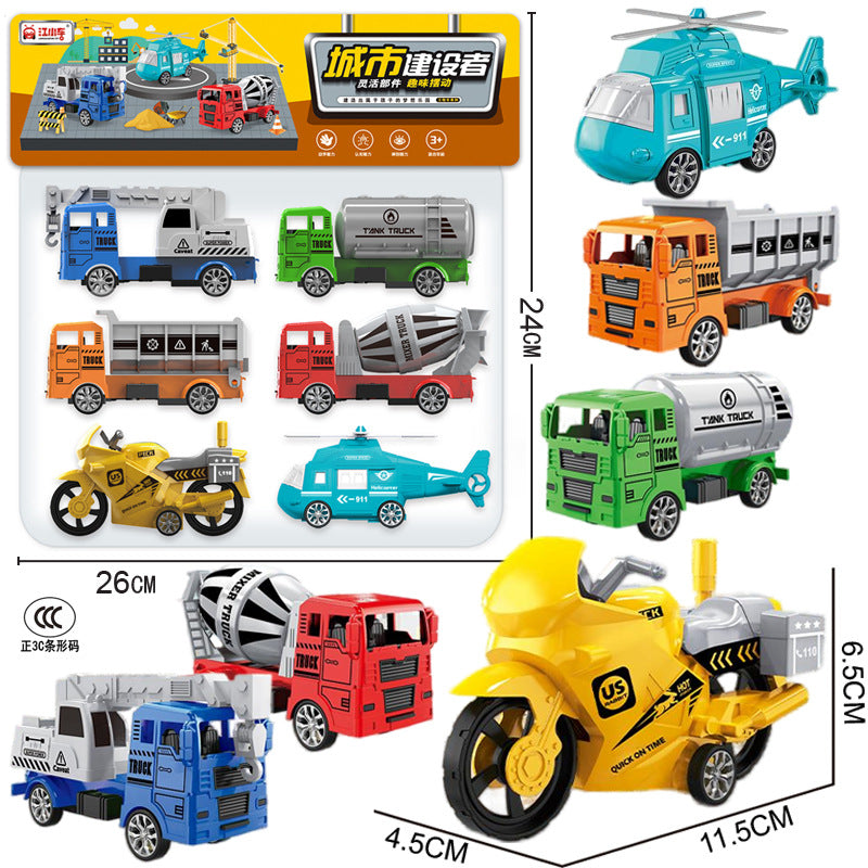 Free Shipping Children's Toy Car Card Bag Four Pack Inertia Fire Truck Engineering Vehicle suit Stall Supply Small Gift…