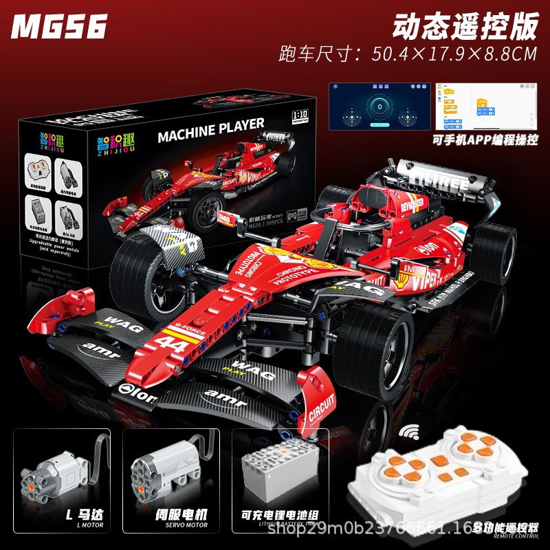 Cross-Border New Product Cyberpunk Building Block Ornaments 911 Lamborghini Space-Themed Sports Car Children's Toy Car…
