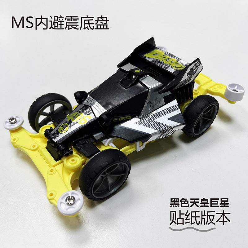 Jie pin Mini four-wheel drive assembly model MS segmented chassis shock absorber series tenhuang superstar Science and…