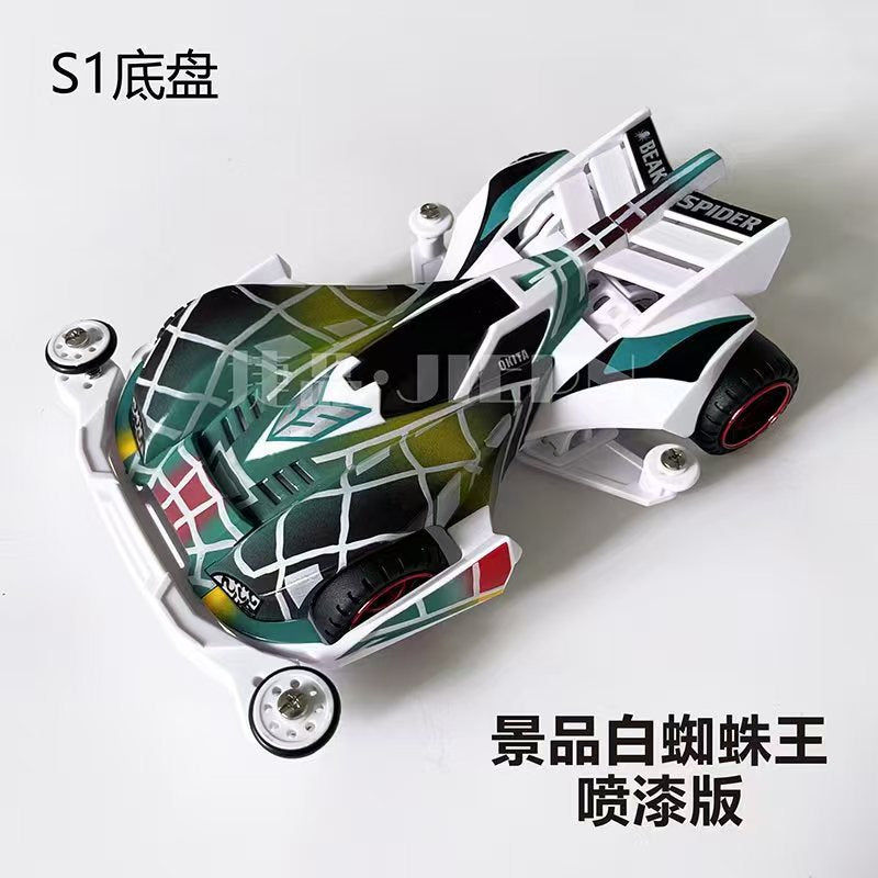 Jie pin Mini four-wheel drive assembly model MS segmented chassis shock absorber series tenhuang superstar Science and…