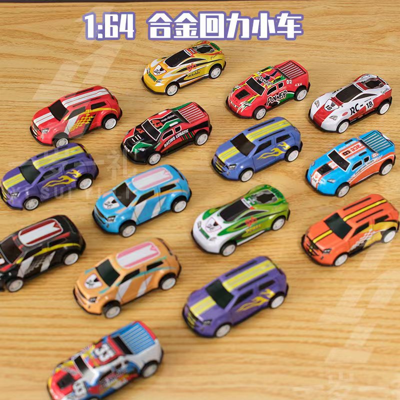 Metal Car Toy Pull-Back Alloy Car Model Mini Car Boy Gift Miniature Racing Pickup Truck Off-Road Car Model