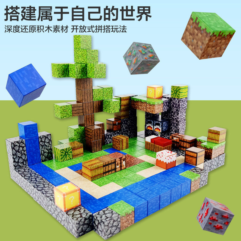 My Magnetic World Building Blocks Mc Game Magnetic Blocks Pretend Play Toy Magnet Mini World - image 3