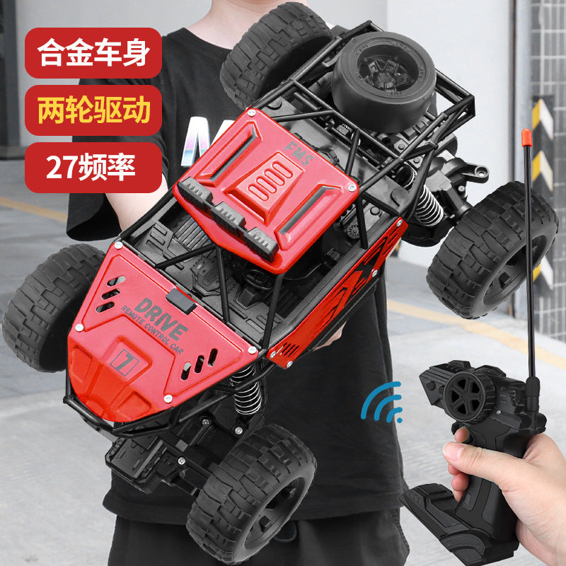 Extra-large remote control car, drift off-road vehicle, four-wheel drive climbing monster truck, high-speed racing car…
