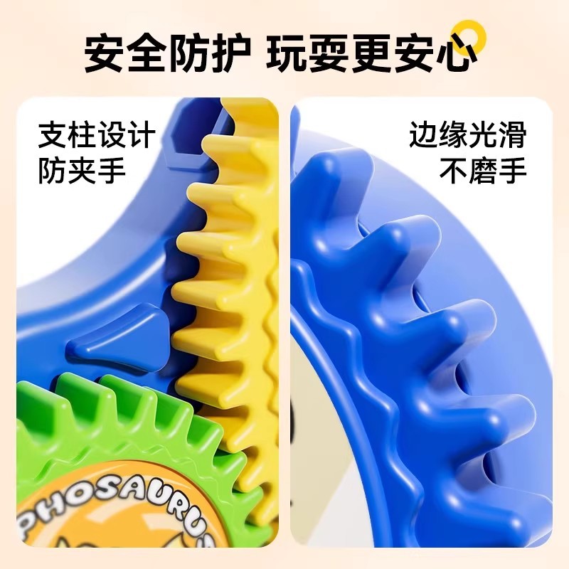Children's Montessori Educational Early Education Toys Electric Gear Assembled Building Blocks Large Particles Exercise…
