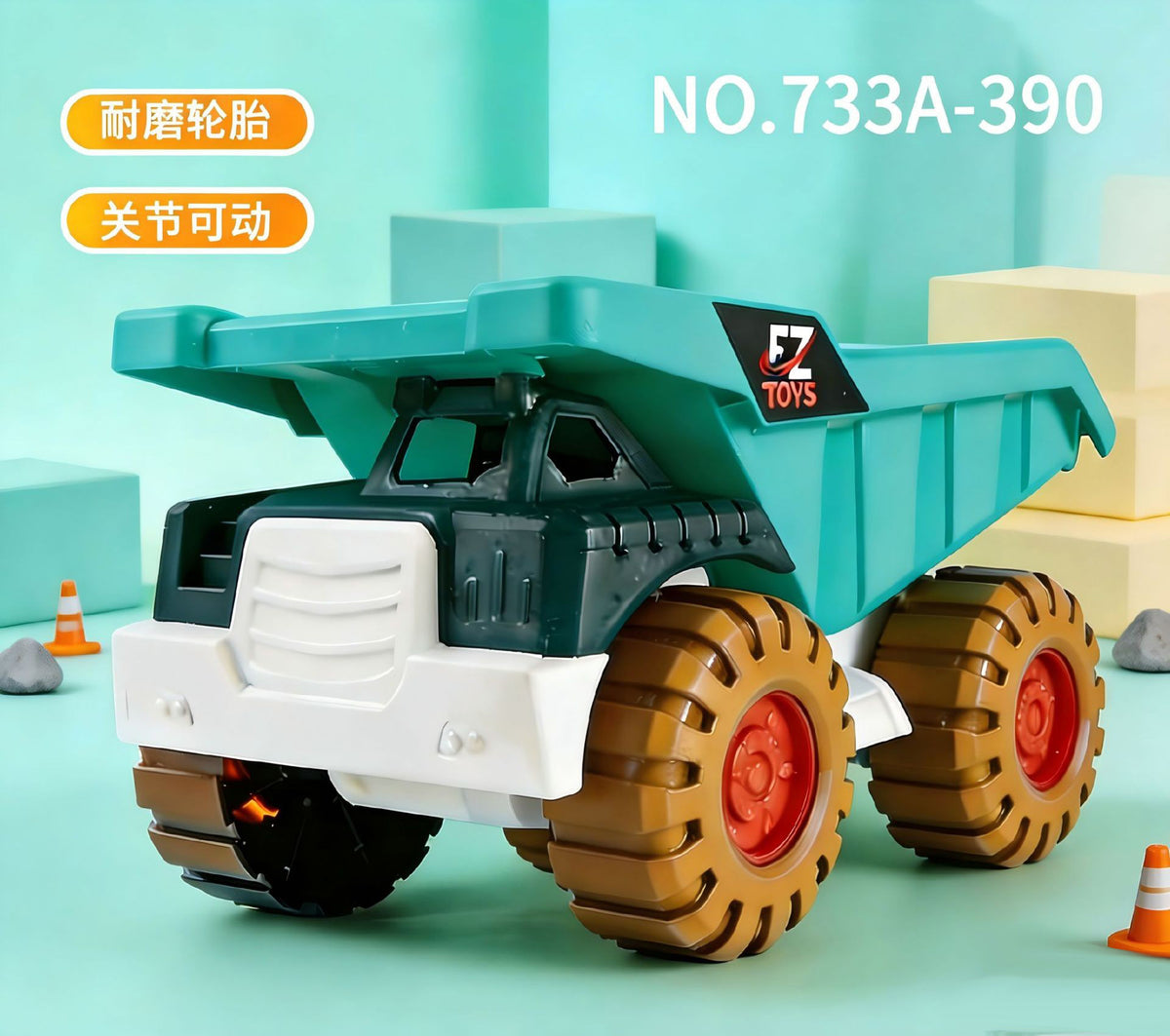 Excavator Large Inertia Driving Engineering Vehicle Toy Children's Thickened and Fall-Resistant Beach Excavator Shovel…