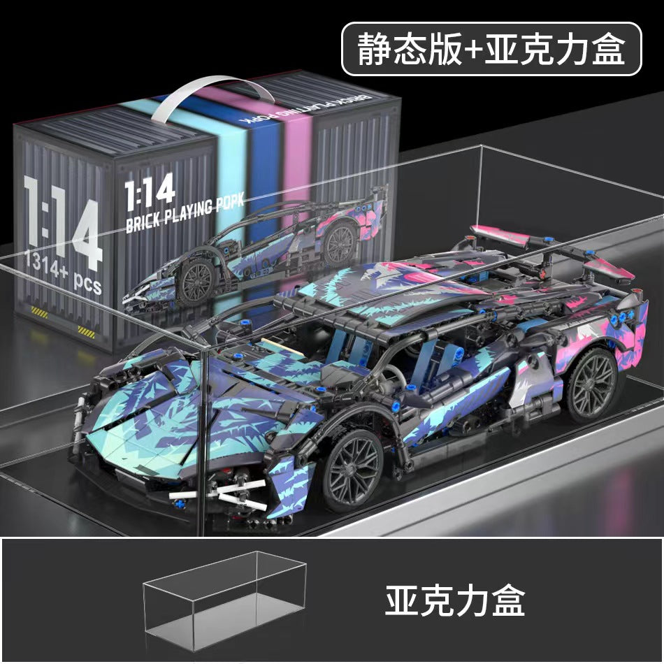 Lamborghini Sports Car Green Bull Assembly Building Blocks Mechanical Set Assembly Model Car Remote Control Boys' Toy…