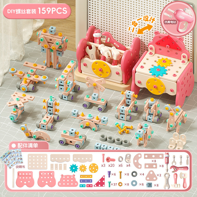 hippo Beckham toolbox simulation electric drill screw tool boy play house toy - Diy tool table 159-piece set [pink]