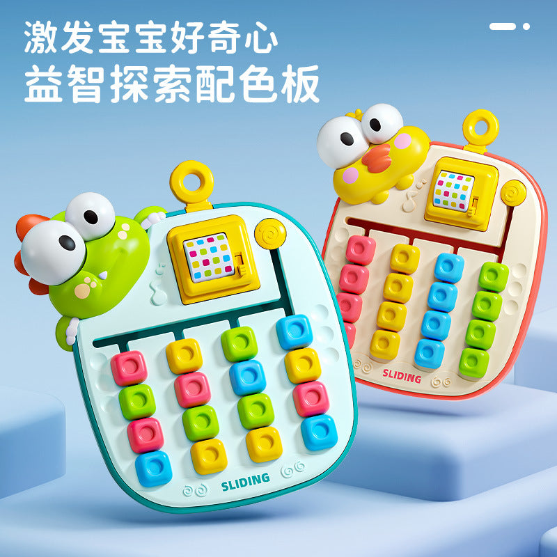 Four-Color Chess Educational Toy Cartoon Color Recognition Matching Logical Thinking Training Parent-Child Interactive Toy