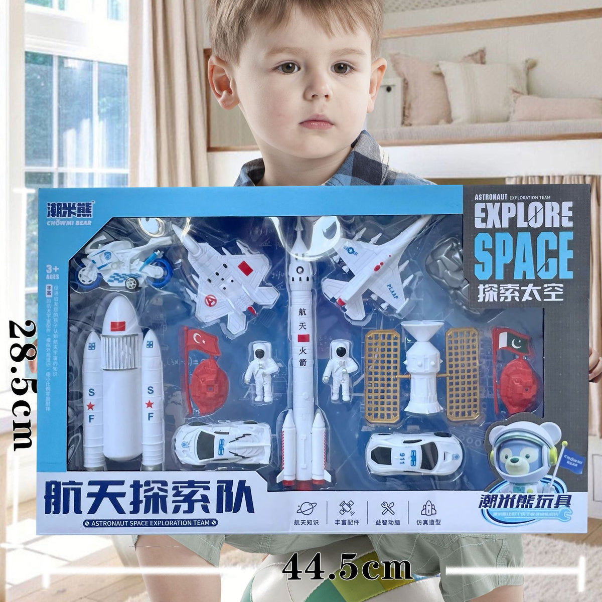 Free shipping children's toy boy excavator engineering truck suit bulldozer hook mixer car oversized gift box - 3389-24…