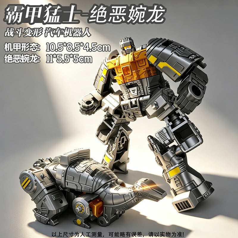 Cross-border Transforming Robot Model Children's Mecha Toy Dual-Form Car Action Figure Boys' Gift Set Wholesale…