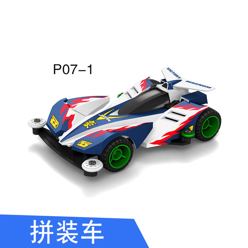 Jie pin Mini four-wheel drive assembly model MS segmented chassis shock absorber series tenhuang superstar Science and…