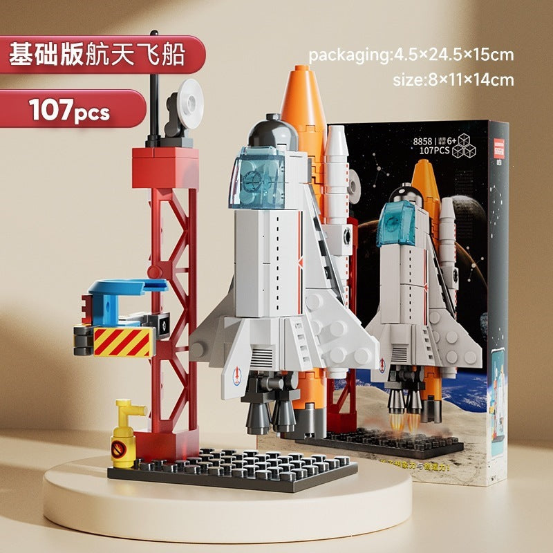 Military Assembly Building Blocks Aircraft Carrier Destroyer Rocket Ship Small Particle Children's Educational Toys Boys'…