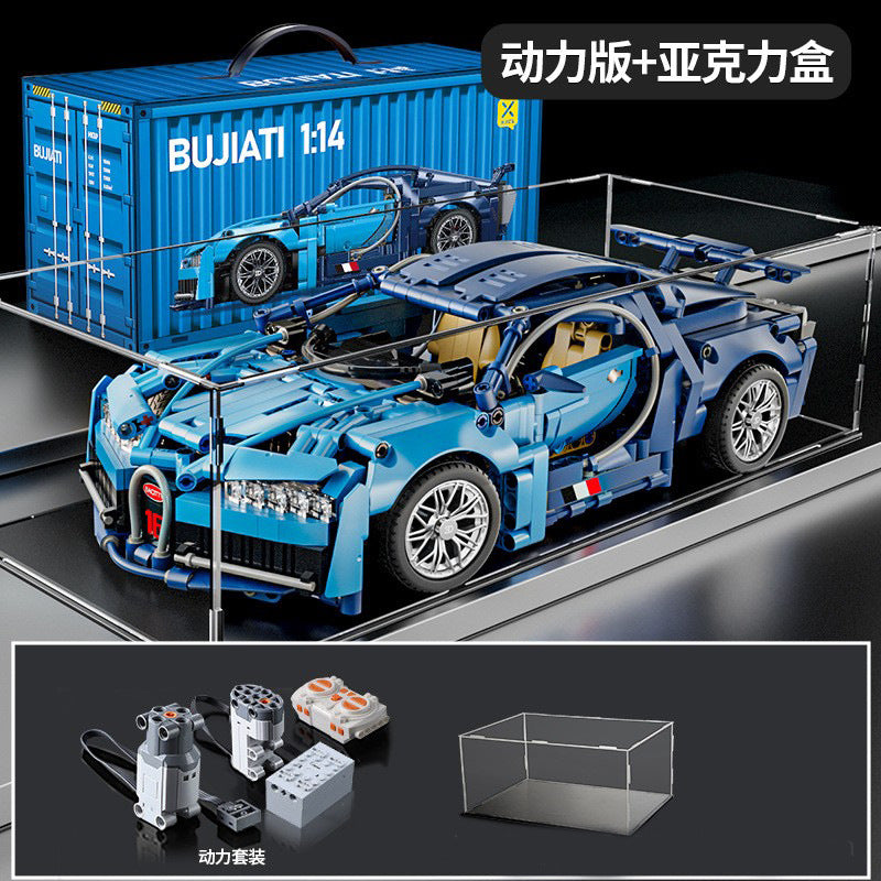 Lamborghini Sports Car Green Bull Assembly Building Blocks Mechanical Set Assembly Model Car Remote Control Boys' Toy…