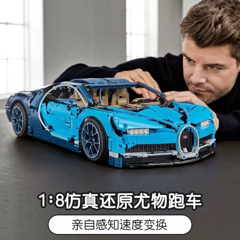 Cross-Border Compatible Lego 42083 Bugatti Veyron Building Block Sports Car Toy Mechanical Set High-Difficulty Toys…