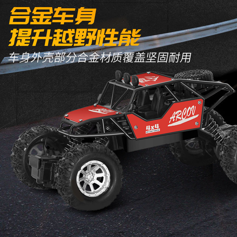 Oversized Remote Control Car Drift Off-road Vehicle Toy Four-wheel Drive Climbing Big Foot High Speed ​​Racing Car Charging…