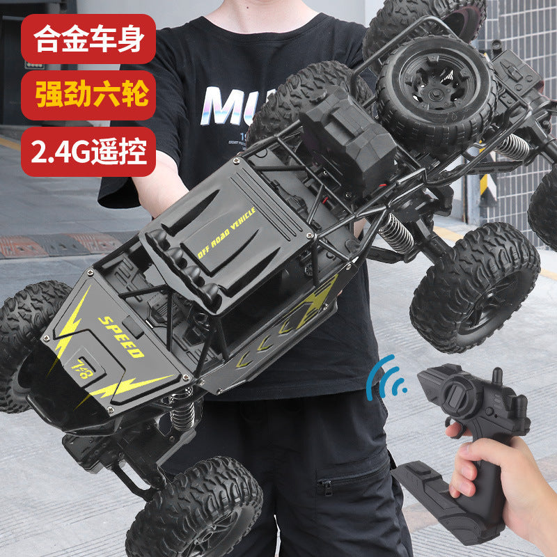 Extra-large remote control car, drift off-road vehicle, four-wheel drive climbing monster truck, high-speed racing car…