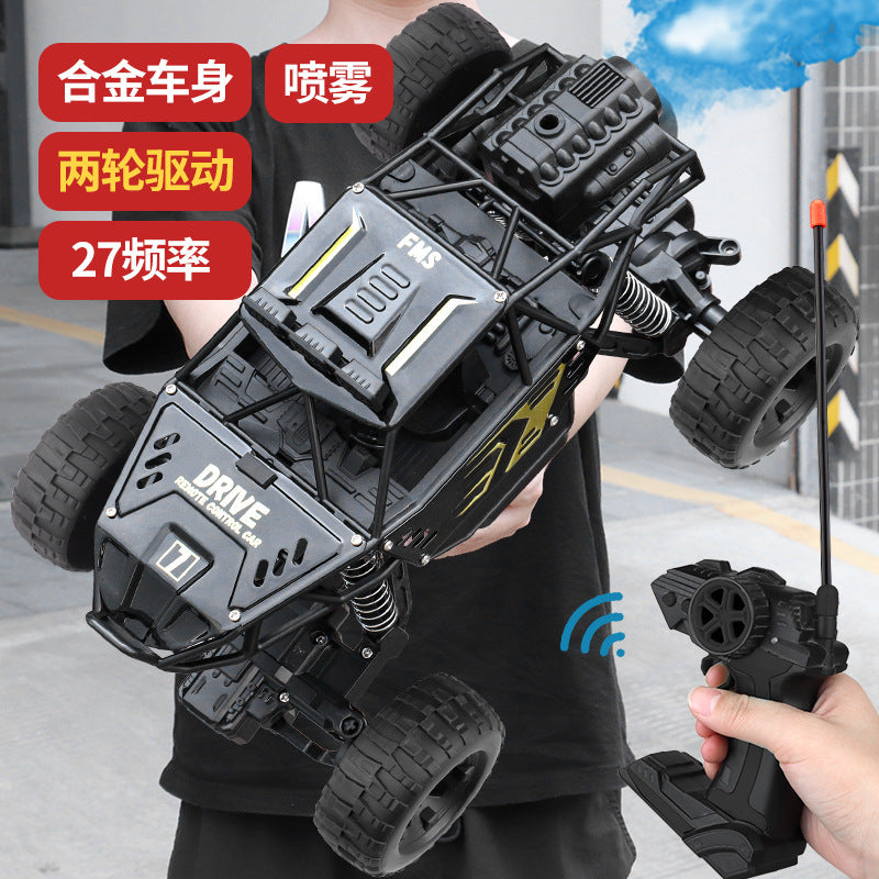 Extra-large remote control car, drift off-road vehicle, four-wheel drive climbing monster truck, high-speed racing car…