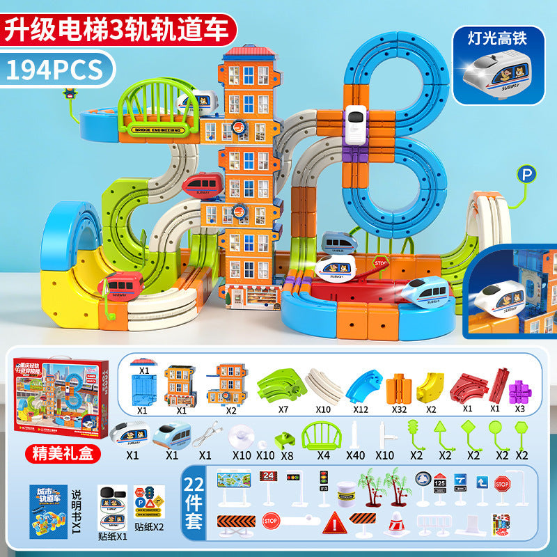 Cross-border Anti-Gravity Transformable Magnetic Track Car Children's Educational Magnetic Building Block Toy DIY Gift for…