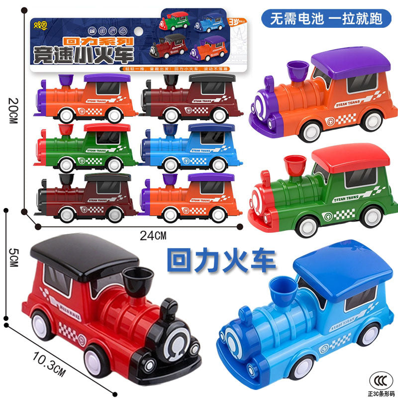 Free Shipping Children's Toy Car Card Bag Four Pack Inertia Fire Truck Engineering Vehicle suit Stall Supply Small Gift…