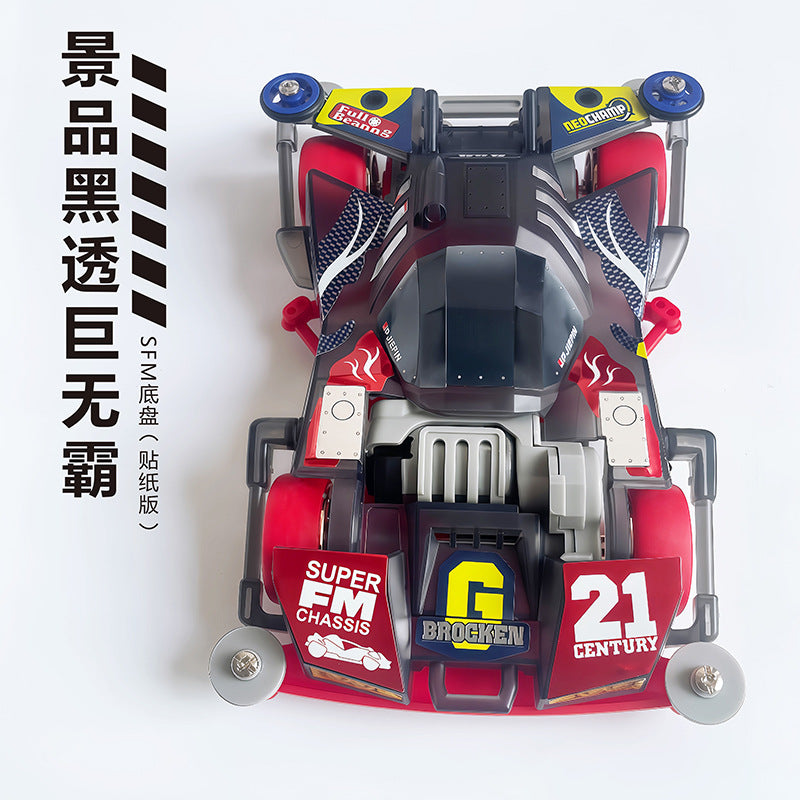 Jie pin Mini four-wheel drive assembly model MS segmented chassis shock absorber series tenhuang superstar Science and…
