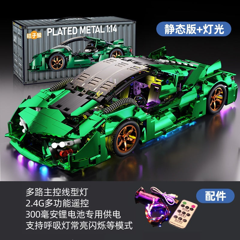 Cross-Border New Product Cyberpunk Building Block Ornaments 911 Lamborghini Space-Themed Sports Car Children's Toy Car…