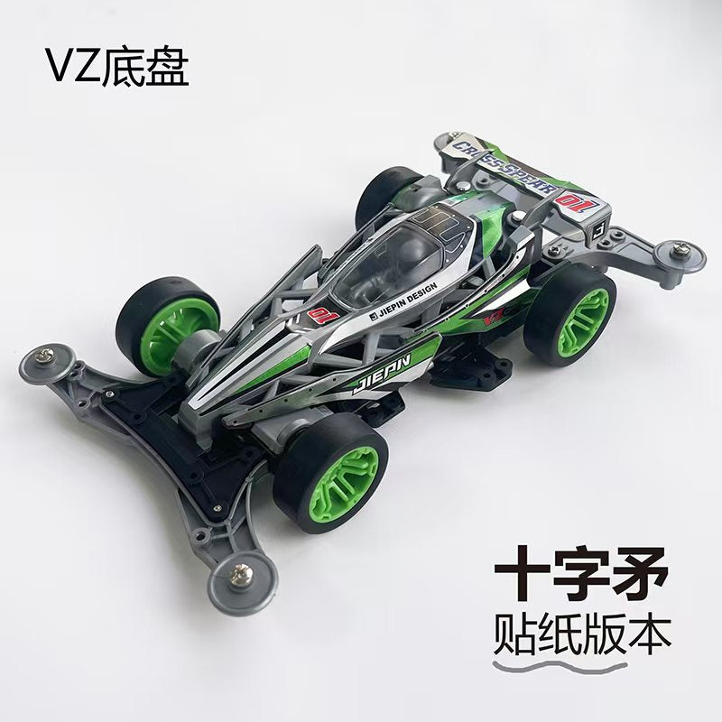 Jie pin Mini four-wheel drive assembly model MS segmented chassis shock absorber series tenhuang superstar Science and…