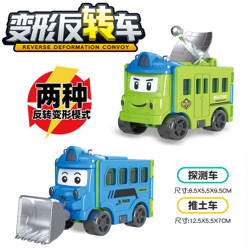 Children's Push Car Ambulance Police Car Toy Boys' Construction Vehicle Inertia Car Popular Street Stall Product Chenghai…