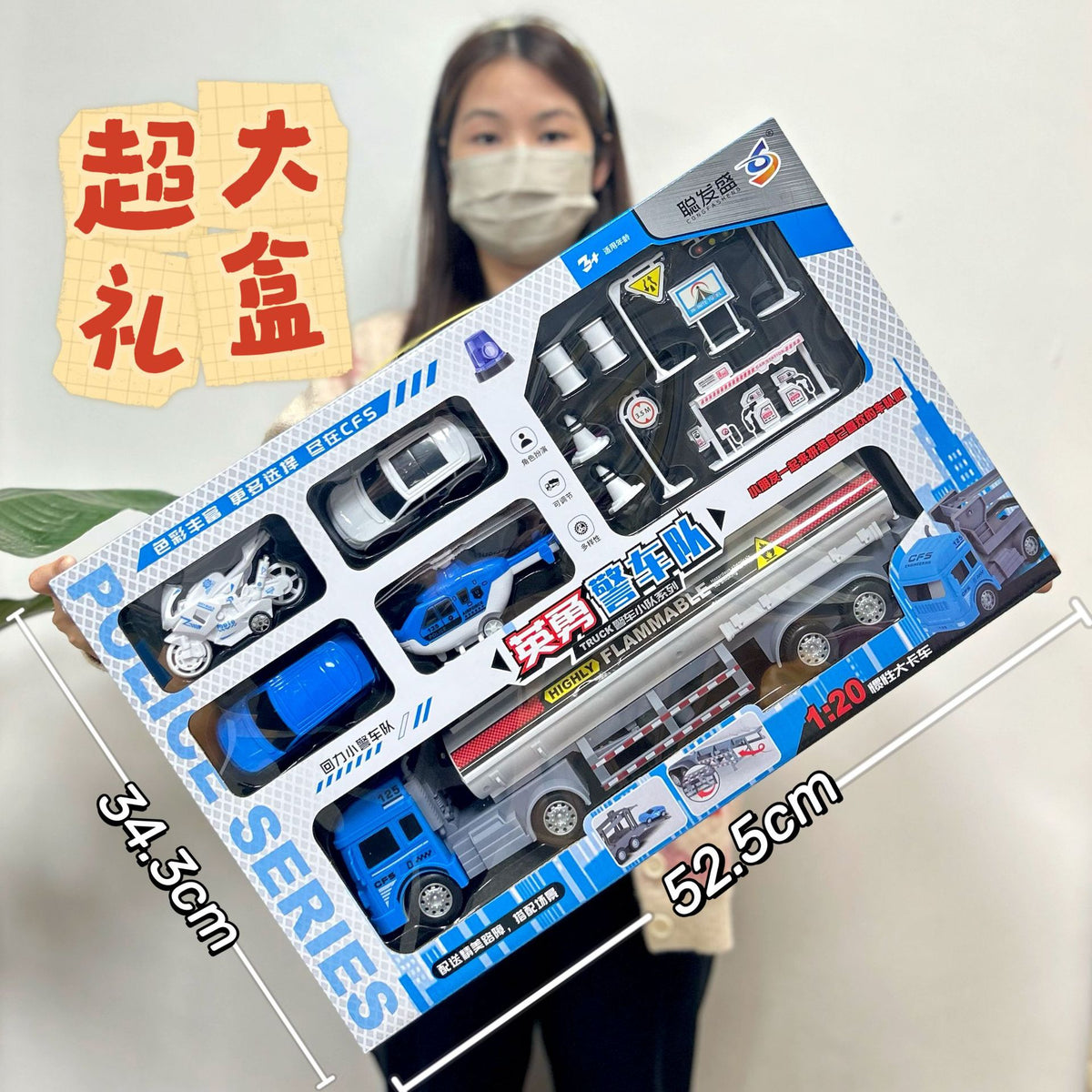 Wholesale Construction Vehicles, Fire Truck Models, Inertia Pull-Back Car Sets, Engineering Toy Cars, Boys' Toys, Street…