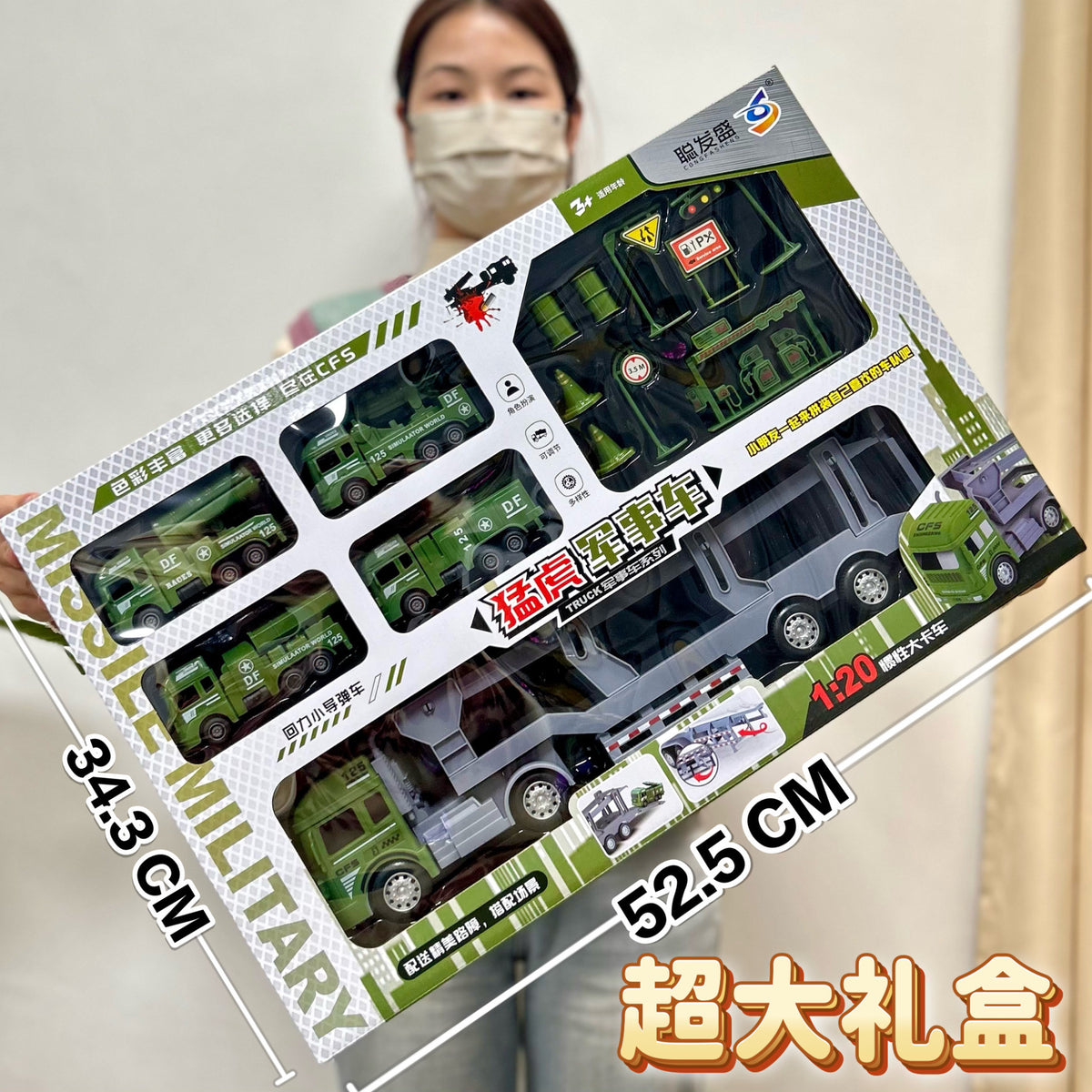 Wholesale Construction Vehicles, Fire Truck Models, Inertia Pull-Back Car Sets, Engineering Toy Cars, Boys' Toys, Street…