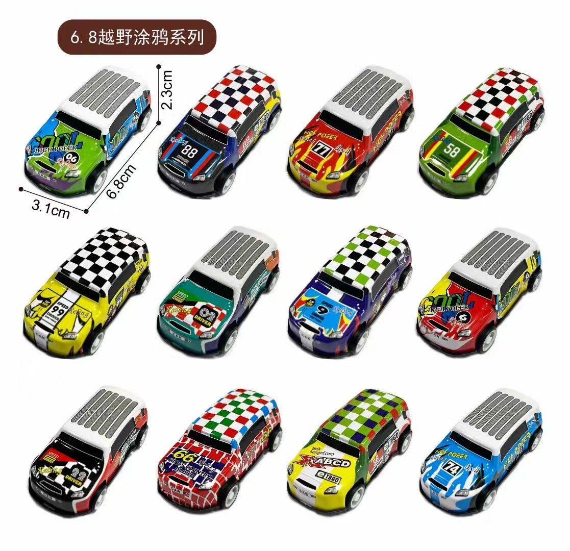 Alloy Pull-Back Metal Inertia Mini Car Children's Toy for Boys, Small Gift for Kindergarten Kids, Wholesale - Off-road…