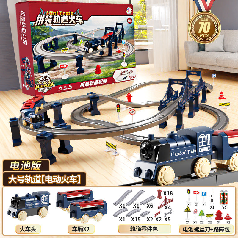 Electric High-Speed ​​Rail Train Small Train with Track Boy Train Model Artificial Educational Birthday Gift Kidsren's Toy…