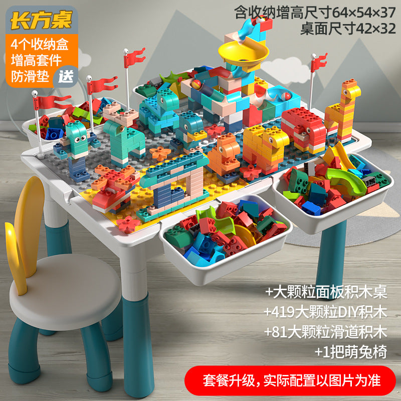 Large Particle Building Block Toys DIY Children's Multifunctional Building Block Table Educational Assembly Learning Table…