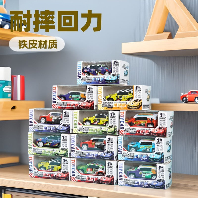 Tin Pull-Back Car Toy Boxed Tin Car Boy Kidsren's Educational Small Gift Kindergarten Whole Class Gift