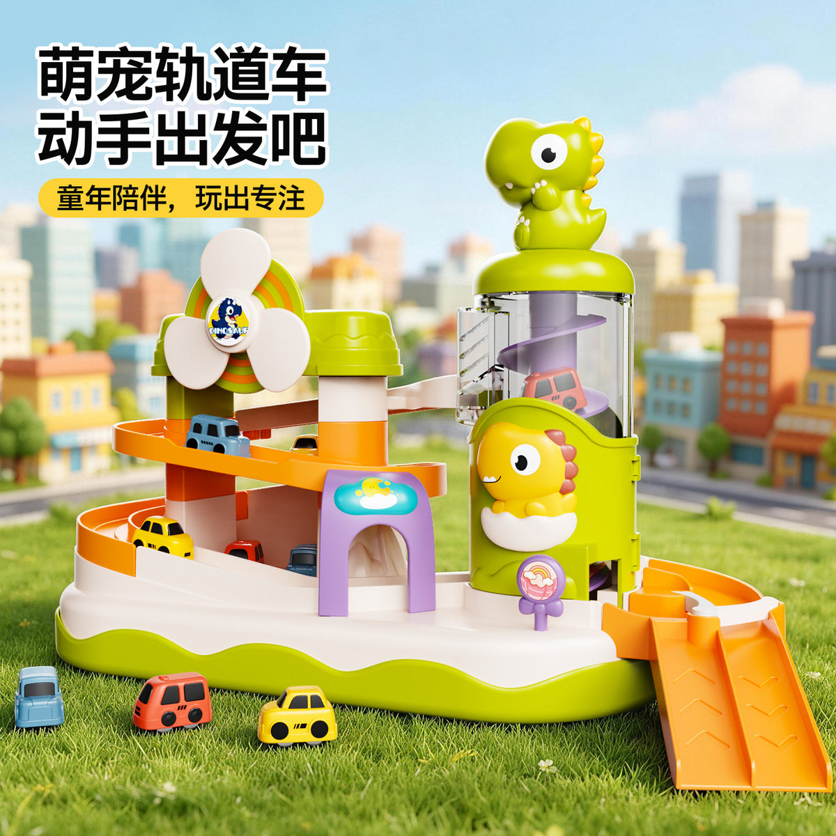 Children's educational toys for boys aged 3 to 6: a car park, a puzzle track car adventure to develop intelligence. - image 4