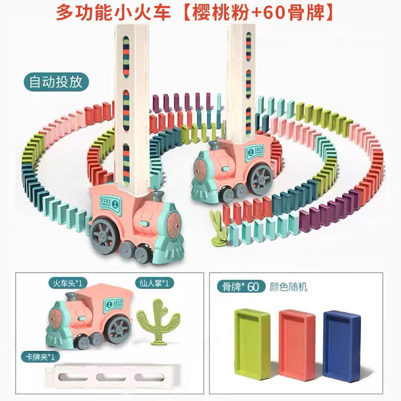 Cross-border dominoes small train automatic investment brand new Internet celebrity fun investment brand electric toy…